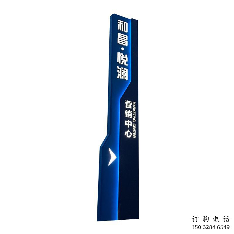 噴漆精神堡壘雕塑廠家 中式小品  村口不銹鋼精神堡壘雕塑