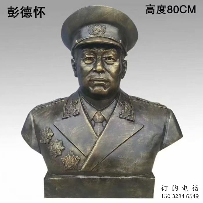 噴漆偉人雕塑廠家 中式小品  創意偉人雕塑擺件