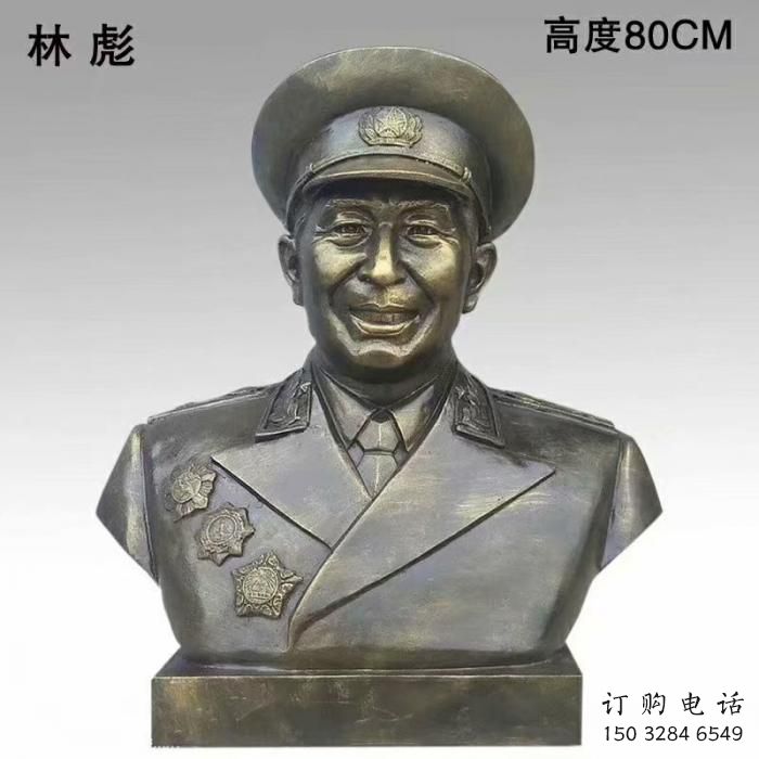 現代偉人雕塑廠家 大型擺件 博物館偉人雕塑小品