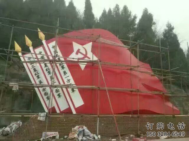 五星紅旗雕塑廠家 選定不銹鋼材質雕塑加工廠