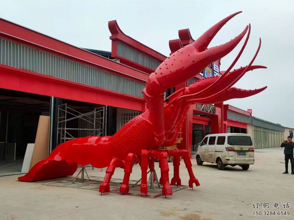 園林龍蝦雕塑生產商 風景區仿真雕塑 廣場小品
