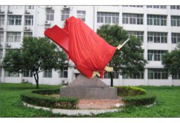 標(biāo)準(zhǔn)庭院紅旗雕塑，戶外革命雕塑，烤漆形式