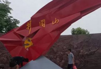 大型黨徽雕塑廠家，戶外景觀雕塑，烤漆工藝