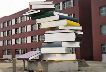 書雕塑廠家，重疊造型結(jié)構(gòu)，公園戶外不銹鋼雕塑 (2)
