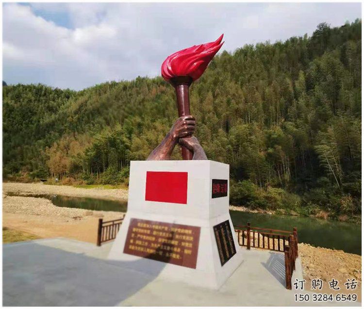 別墅區火焰雕塑廠家 大型別墅區擺件 剪影雕塑