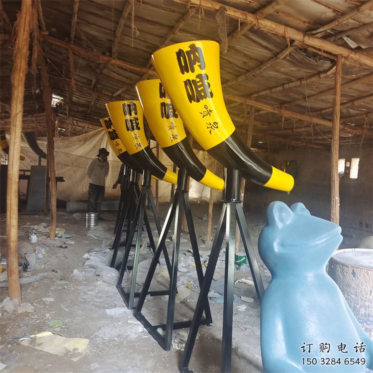 吶喊噴泉喇叭雕塑，聲控變頻結(jié)構(gòu)設(shè)計