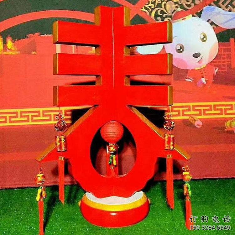 彩繪春字雕塑生產(chǎn)，景區(qū)案例，彩繪不銹鋼春字雕塑廠家
