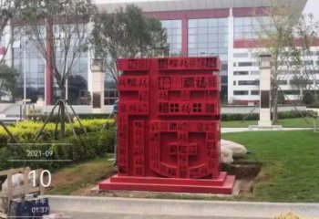酒店福字雕塑，公園歐式雕塑，仿古擺件