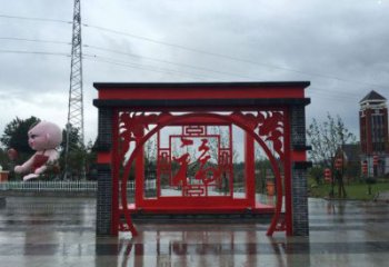 愛字雕塑供需，廣場雕塑，城市廣場福字雕塑廠家