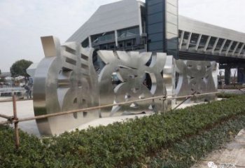甲骨文雕塑提供，露天雕塑，不銹鋼甲骨文雕塑生產(chǎn)承接