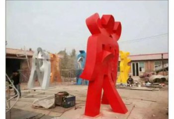 甲骨文雕塑觀賞型，公園小品，不銹鋼甲骨文雕塑常用