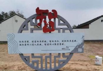 廣場廉政雕塑廠家，黨建文化題材，宣傳標識雕塑