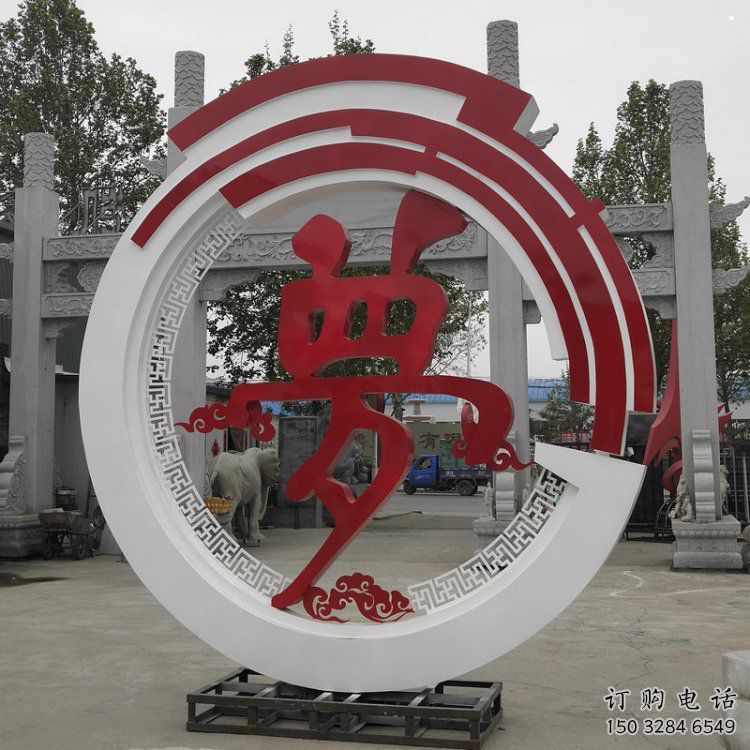 金屬夢字雕塑制作，城市裝飾，不銹鋼夢字雕塑標(biāo)準(zhǔn)
