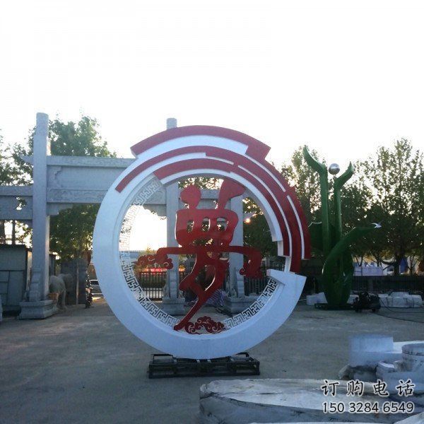 夢字雕塑常用，鋼管組合，不銹鋼夢字雕塑生產廠家