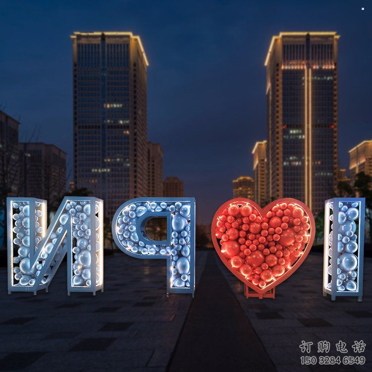 Love雕塑生產商，街頭藝術，藝術不銹鋼Love雕塑精選