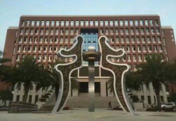 商字雕塑廠家精選，街頭藝術，公園不銹鋼愛字雕塑承接