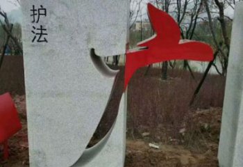 公園文字雕塑定做，小區(qū)擺件，不銹鋼文字雕塑制作