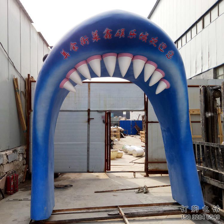 鱷魚大門雕塑