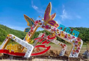 門(mén)頭雕塑，蝴蝶花朵組合，不銹鋼鏤空工藝雕塑
