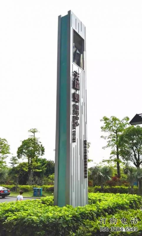 廣場景觀導(dǎo)向牌雕塑，不銹鋼雕塑