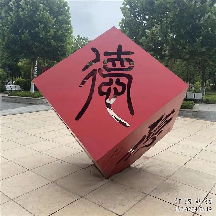 宣傳主題雕塑生產工廠，藝術形象標識，地標美陳雕塑