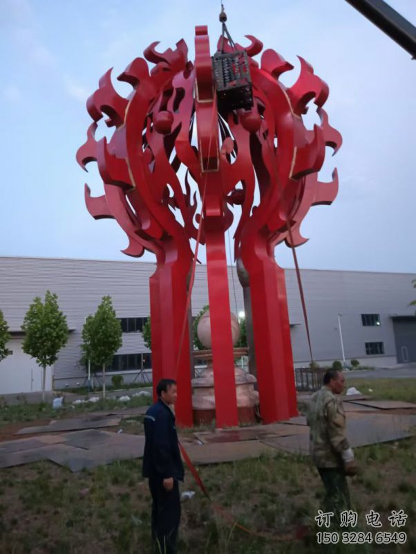 火球雕塑，精神堡壘火球雕塑落地展示
