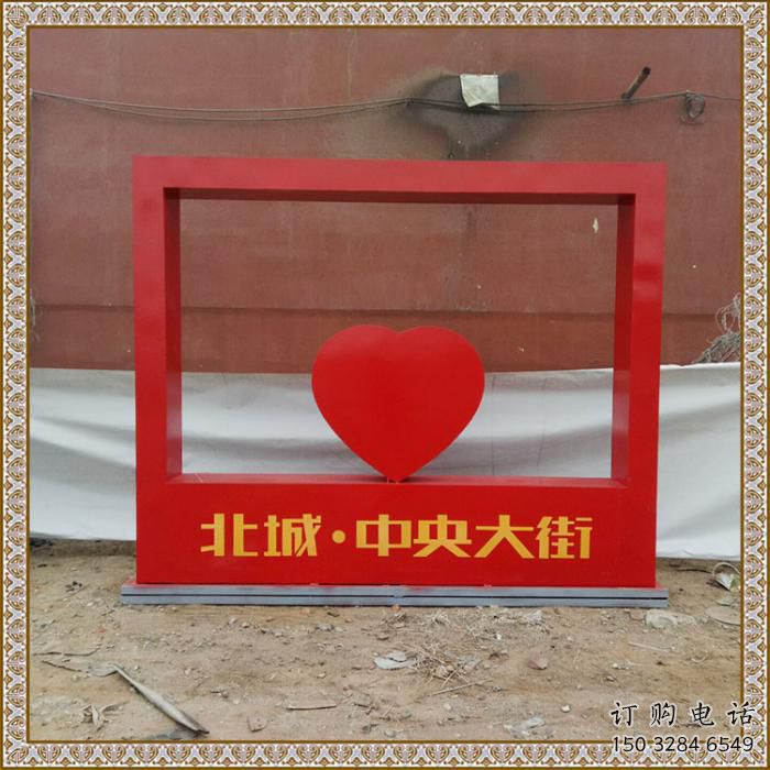 心形宣傳欄雕塑，城市標(biāo)識(shí)雕塑，不銹鋼烤漆工藝雕塑