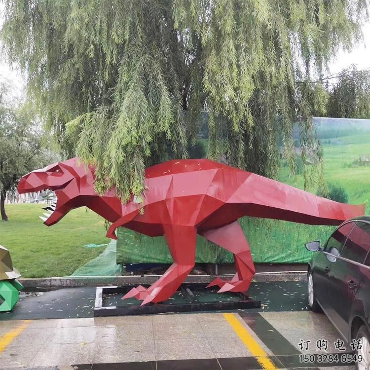 抽象恐龍雕塑展品，小區(qū)雕塑，烤漆恐龍雕塑制作