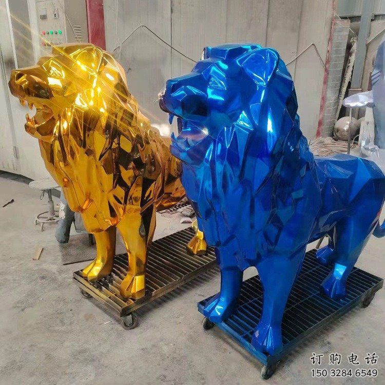 景觀獅子雕塑供應，花園小品，酒店不銹鋼獅子雕塑展品