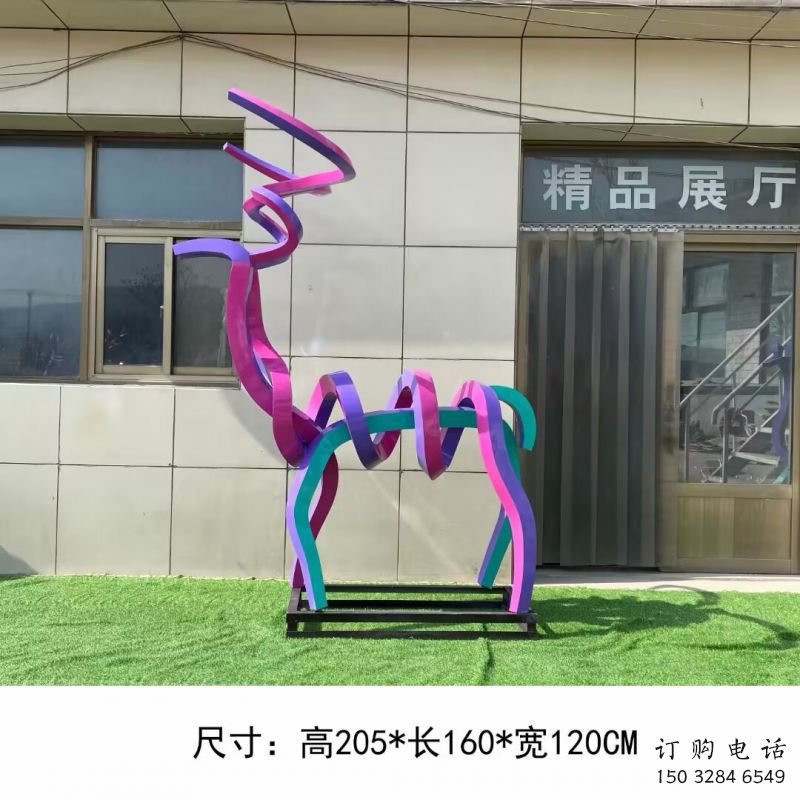 公園小鹿雕塑