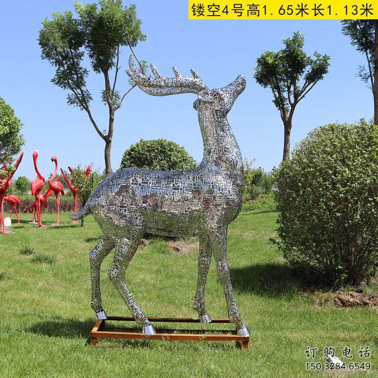 景區梅花鹿雕塑供給，景觀雕塑，鏤空梅花鹿雕塑供求