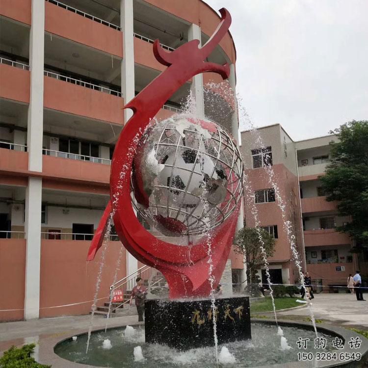 龍雕塑，噴水龍雕塑，不銹鋼龍噴水雕塑廠家