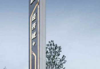 道路標識導向牌藝術(shù)美陳雕塑