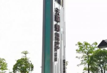 廣場景觀導向牌雕塑，不銹鋼雕塑
