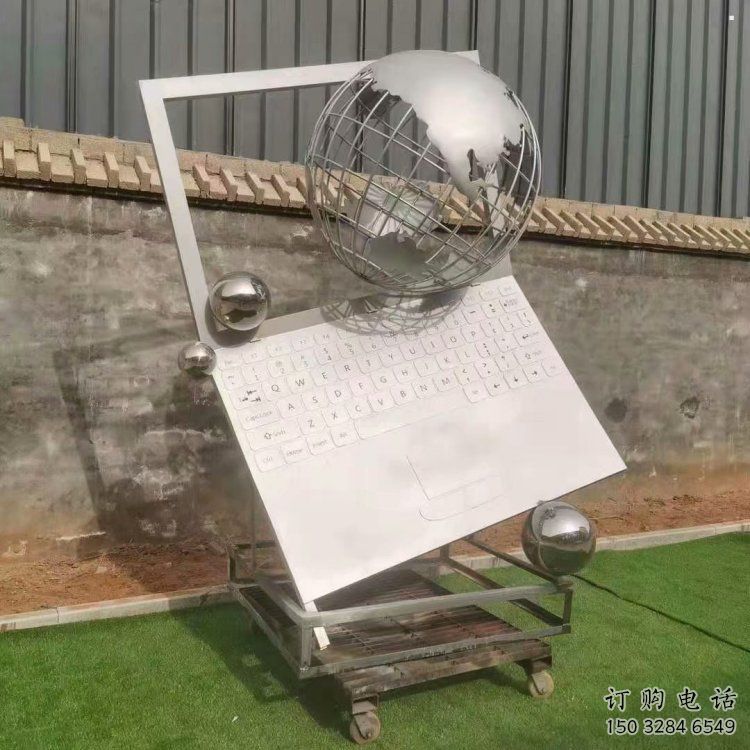 地球儀雕塑訂做，景區雕塑，鏡面筆記本地球儀雕塑廠家