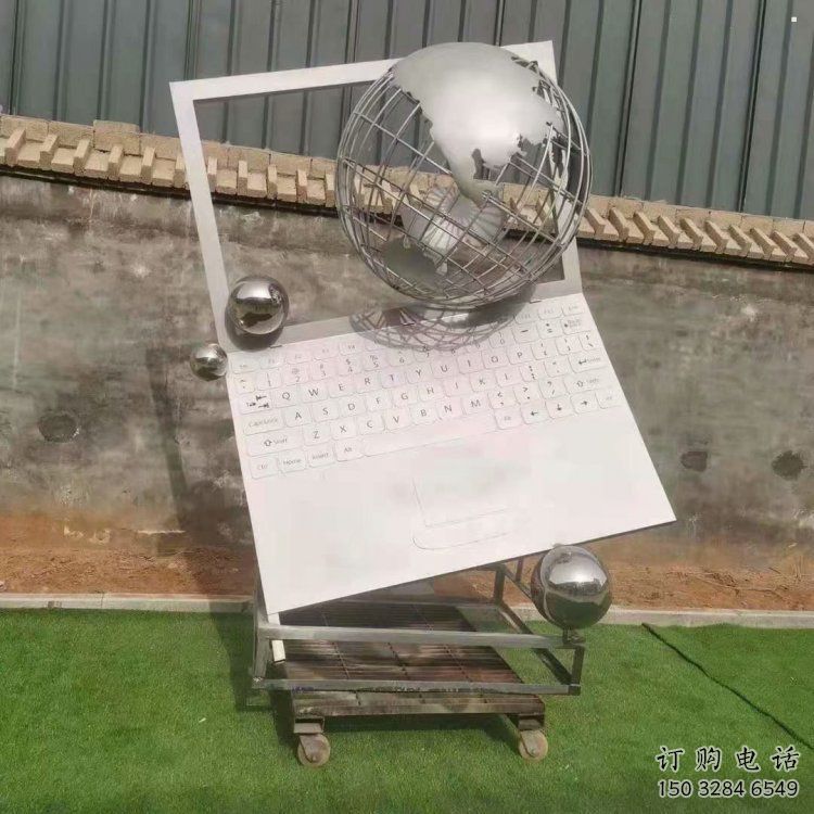 地球儀雕塑供需，廣場雕塑，景觀筆記本地球儀雕塑定制