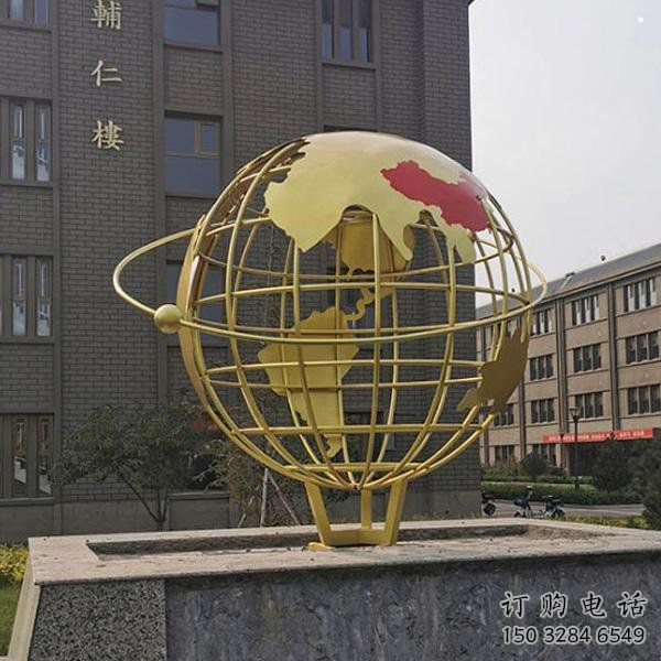 地球儀雕塑優(yōu)選，城市裝飾，烤漆地球儀雕塑定做