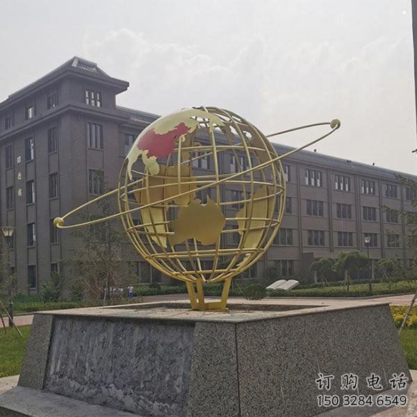 鏤空地球儀雕塑制造商，校園雕塑，烤漆地球儀雕塑廠家