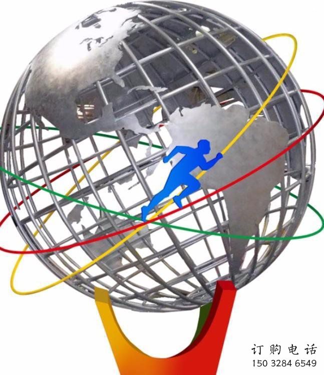 地球儀雕塑專供，美陳雕塑，社區(qū)現(xiàn)代地球儀雕塑預定