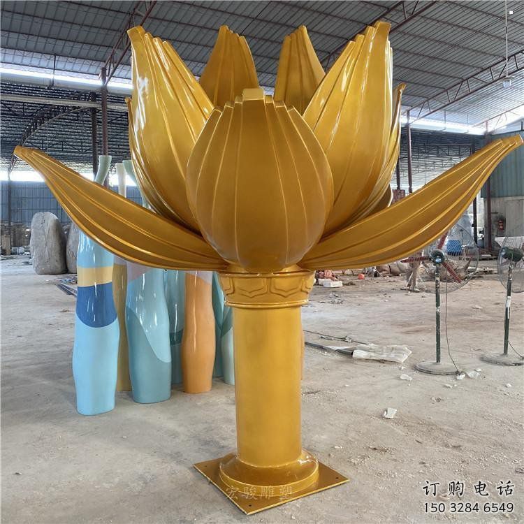 金蓮花雕塑展品，公園小品，不銹鋼金蓮花雕塑造型生產商