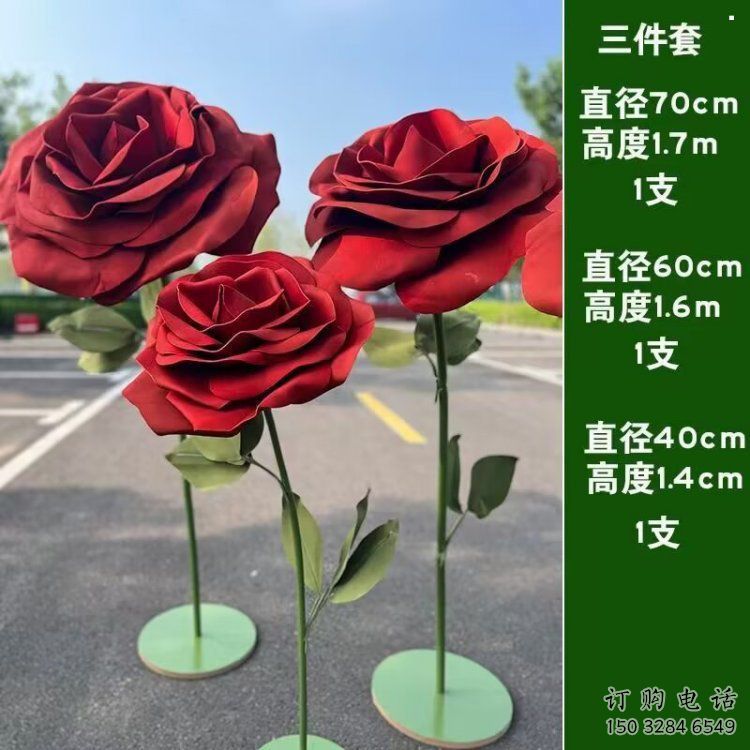 花朵月季雕塑廠家，圓雕體系，烤漆月季花朵雕塑供給