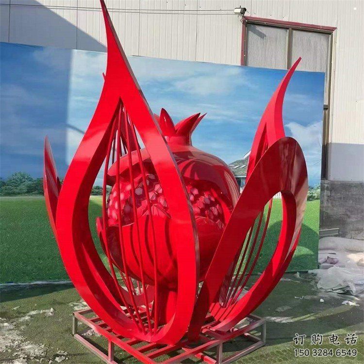 石榴花雕塑選用，廣場(chǎng)雕塑，不銹鋼石榴花雕塑選用