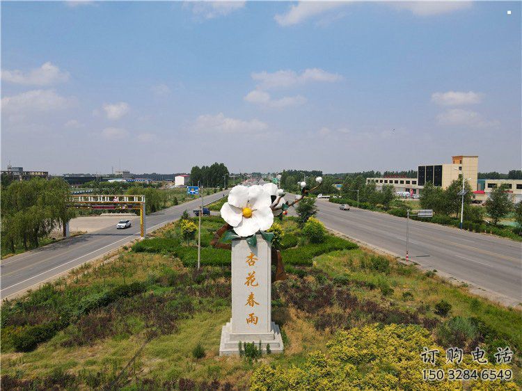 杏花雕塑常用，景觀概念，不銹鋼杏花雕塑廠家