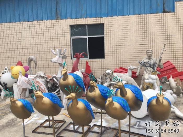 孔雀產品