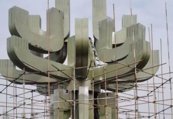 藝術蓮花雕塑優選，城市裝飾，幾何蓮花雕塑訂做廠家