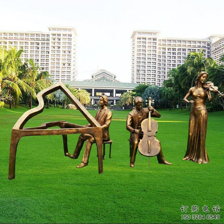 現代鋼琴雕塑