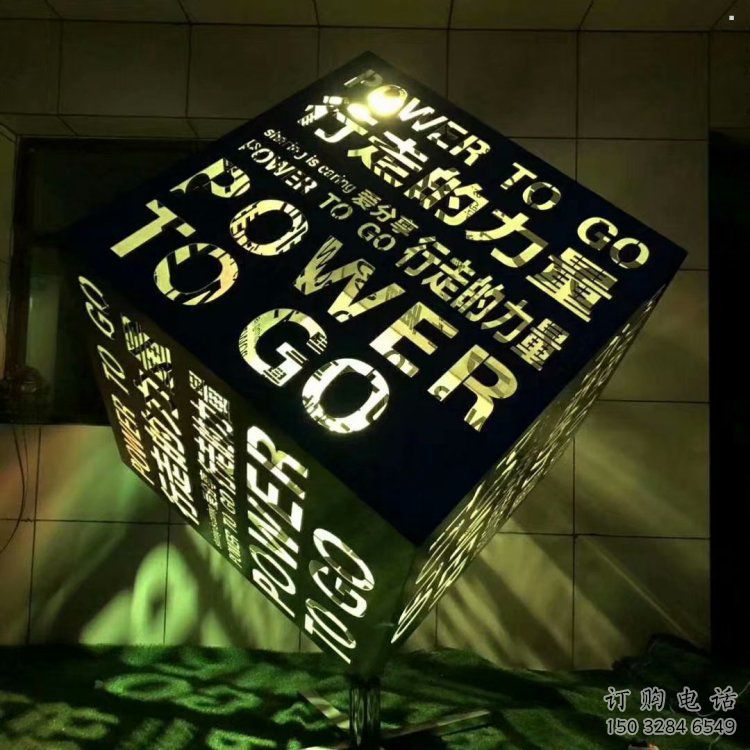 鏤空魔方雕塑制造商，多彩藝術(shù)，景觀燈光魔方雕塑精選