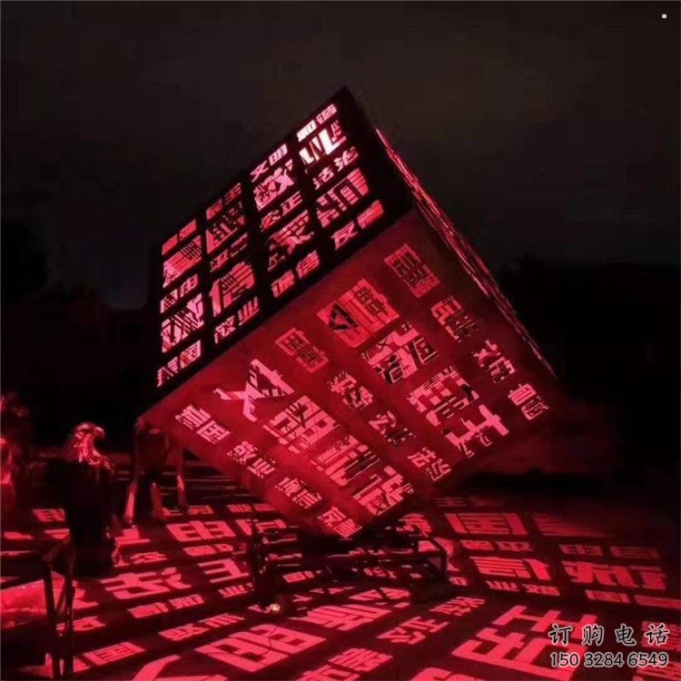魔方雕塑供給，歐式風(fēng)格，室外燈光魔方雕塑提供
