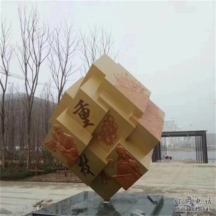 現代魔方雕塑