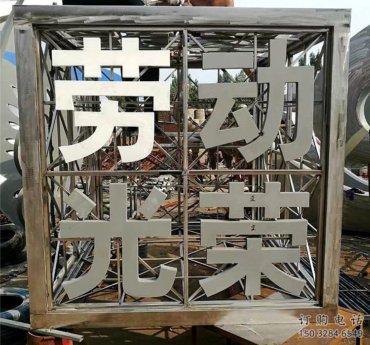 魔方雕塑批發，標識雕塑，地產字體魔方雕塑優選